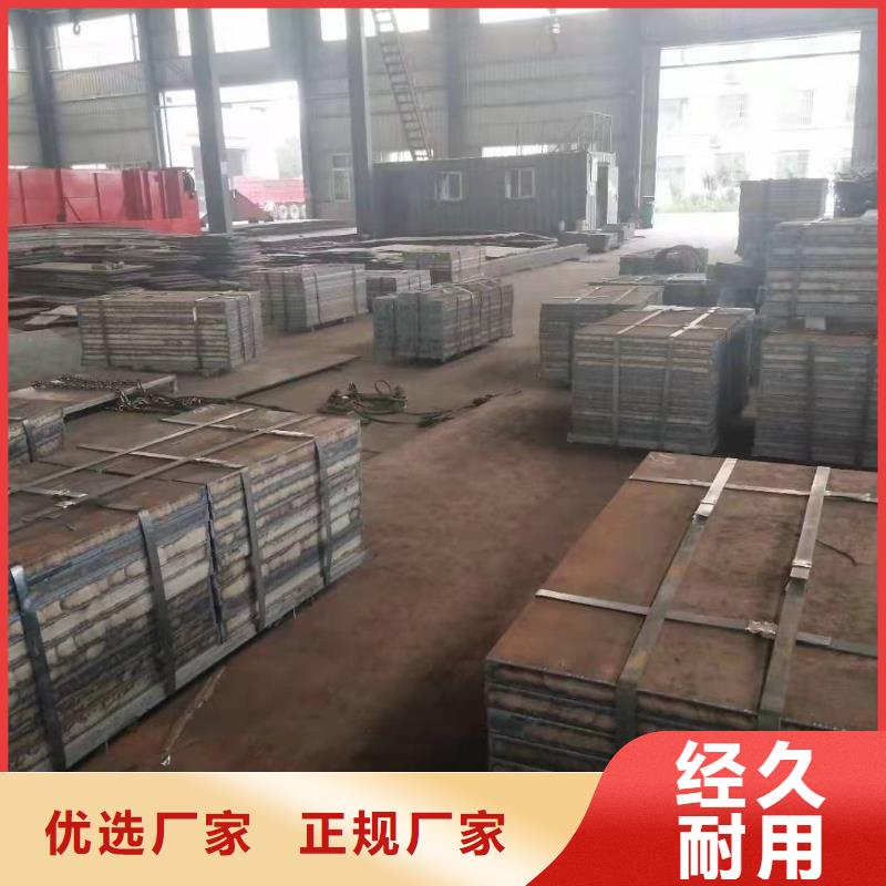 【65锰钢板】45号圆钢零切工厂现货供应覆盖范围含|献县|肃宁|保定|秦皇岛|承德|邯郸|石家庄