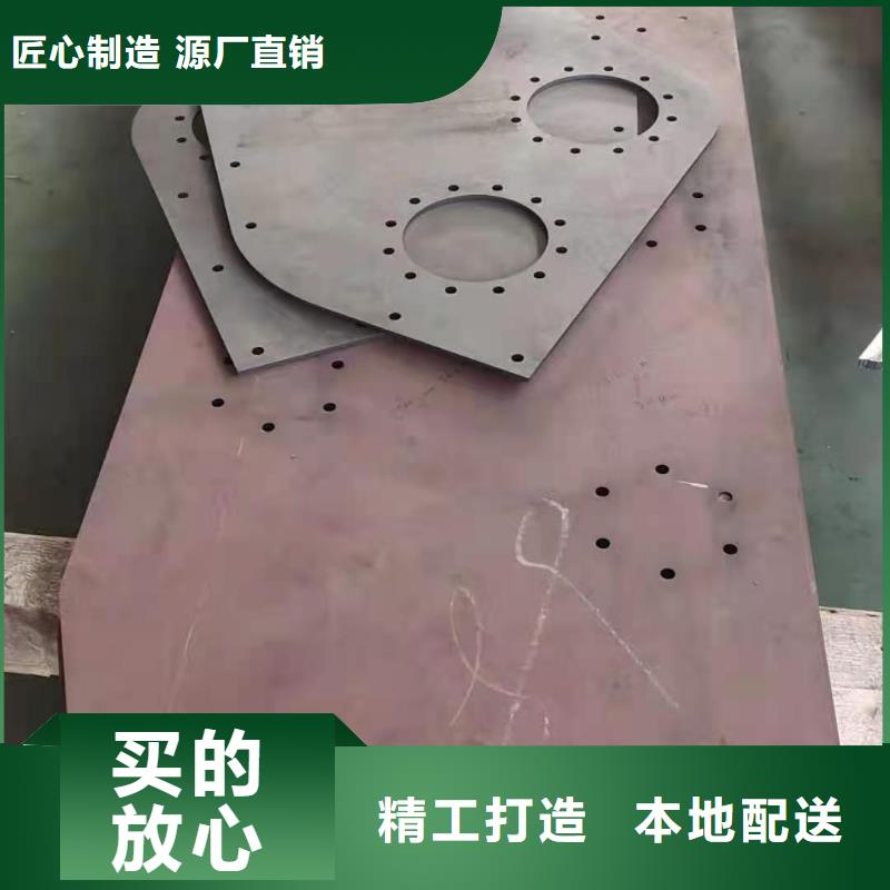 65锰钢板Q245R容器板老品牌厂家