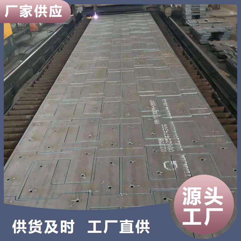 65锰钢板65锰弹簧钢板产地直供