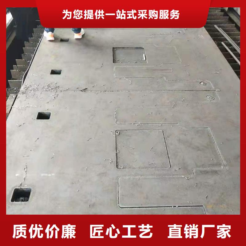 【65锰钢板】45号圆钢零切工厂现货供应覆盖范围含|献县|肃宁|保定|秦皇岛|承德|邯郸|石家庄