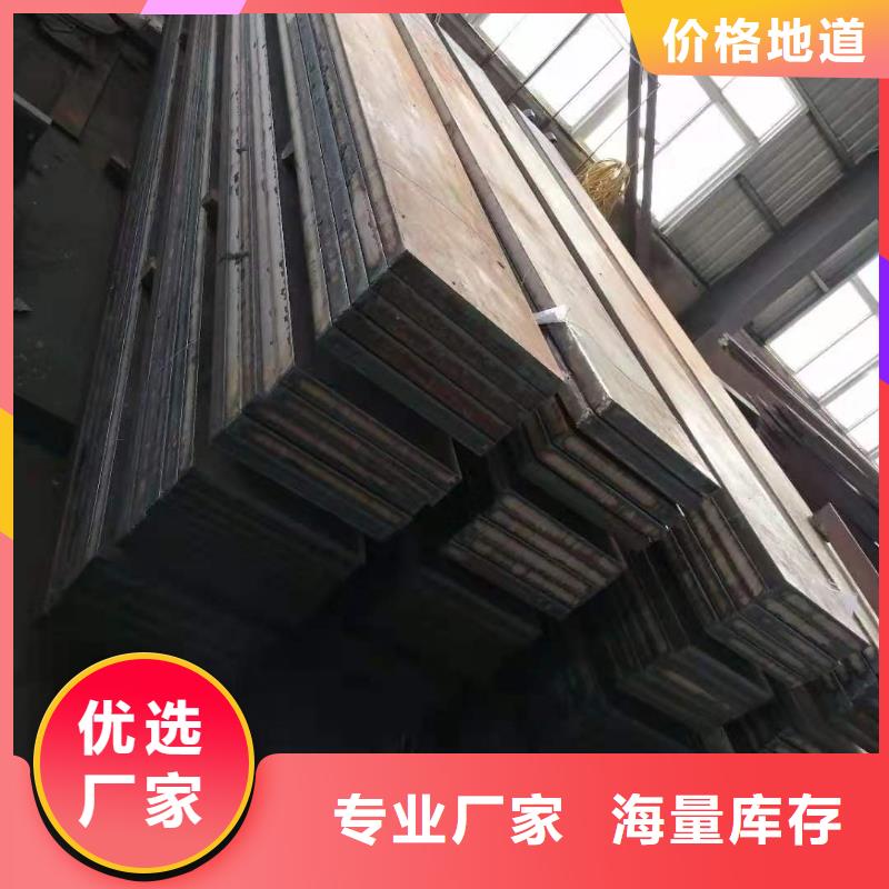 65锰钢板65锰弹簧钢板产地直供