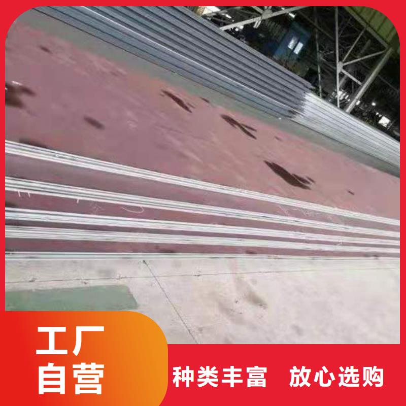 耐磨钢板65锰冷轧钢板精品选购