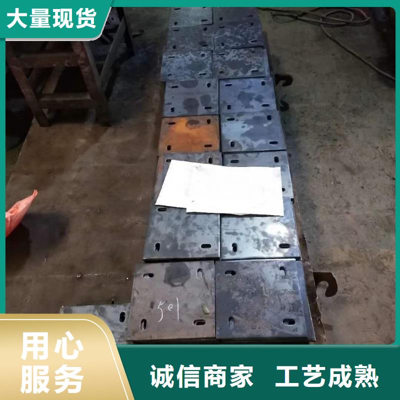 45号钢板品质保证