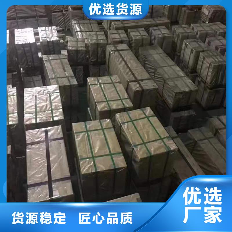 耐磨钢板耐酸钢板支持定制批发