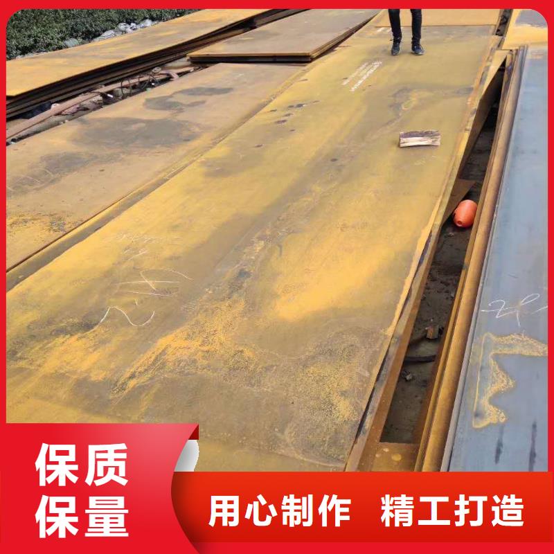 耐磨钢板42crmo耐磨板经验丰富质量放心