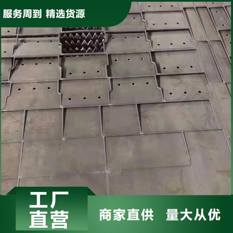 42crmo钢板耐磨板65锰实体厂家支持定制