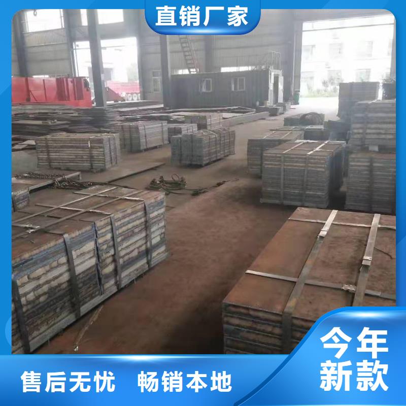 42crmo钢板65锰冷轧钢板货品齐全