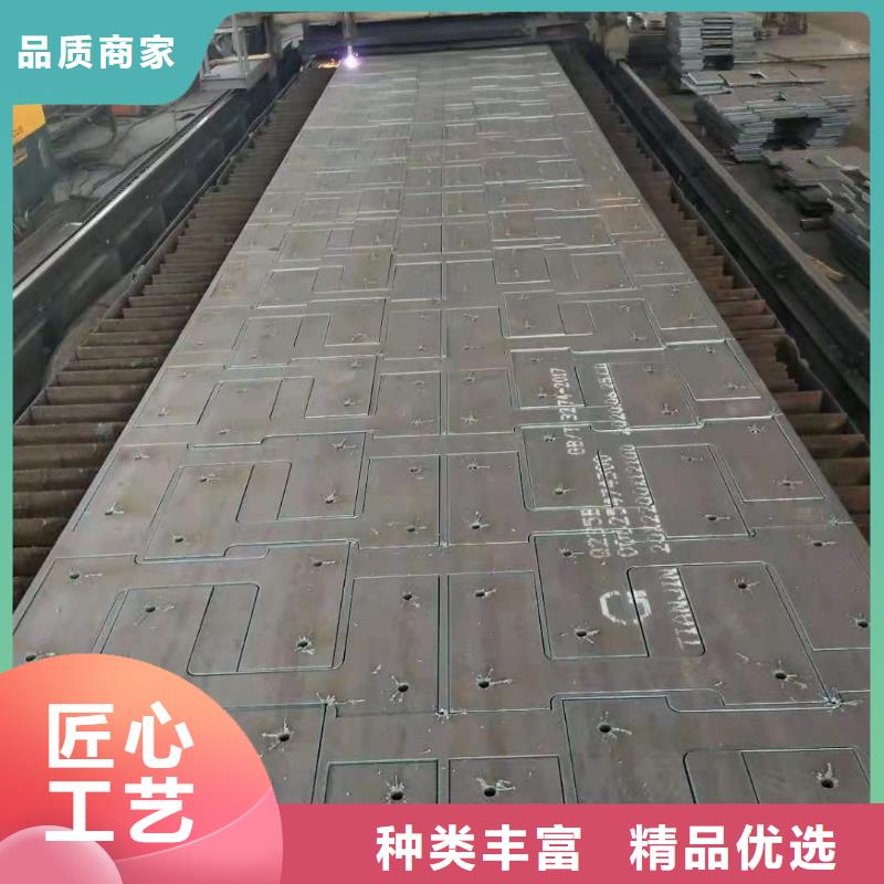42crmo钢板45#特厚板材的图文介绍