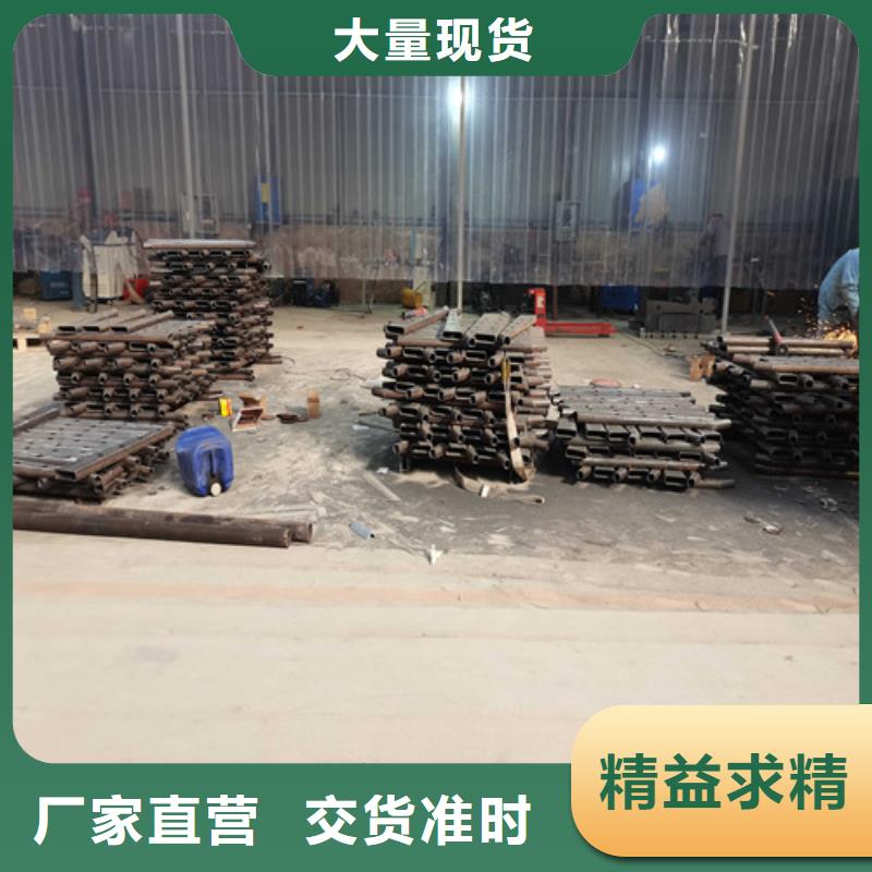 防撞护栏 桥梁人行道护栏栏杆从源头保证品质