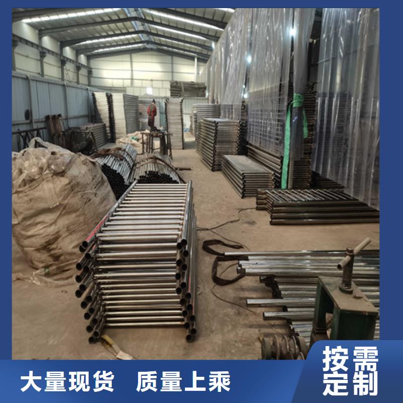 防撞护栏当地货源