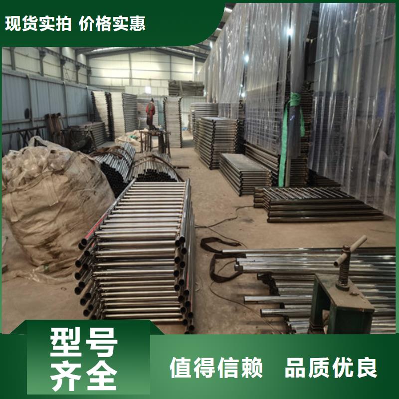 防撞护栏桥梁护栏送货上门