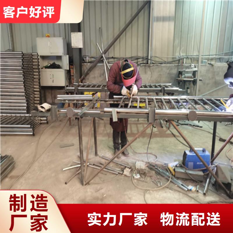 防撞护栏 道路护栏厂家直销省心省钱