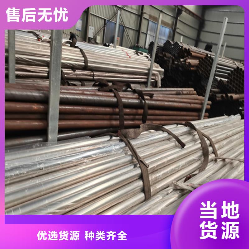 防撞护栏不锈钢复合管护栏栏杆厂家自营