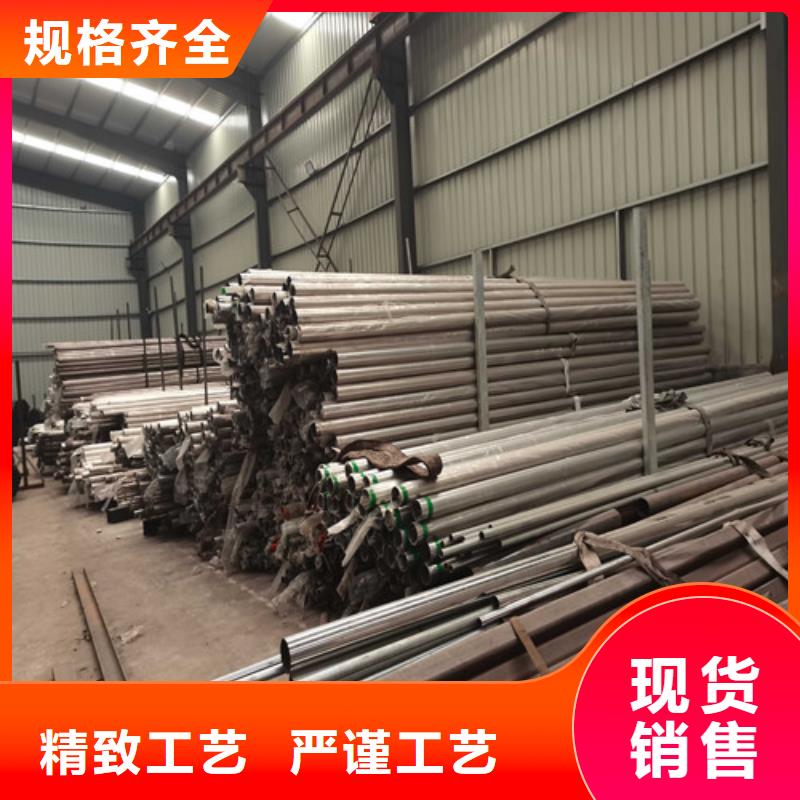 防撞护栏-【不锈钢景观护栏】现货充足量大优惠