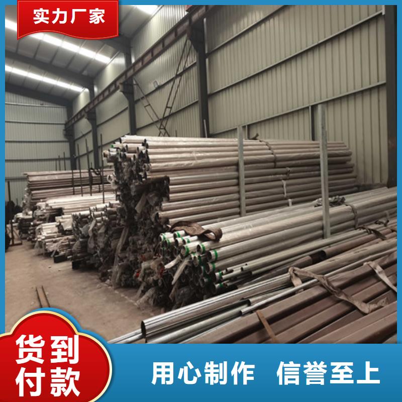 防撞护栏 桥梁护栏库存充足