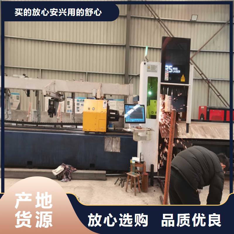 防撞护栏,景观护栏实时报价