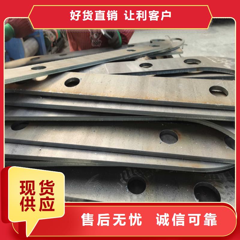 防撞护栏,304不锈钢复合管出货快