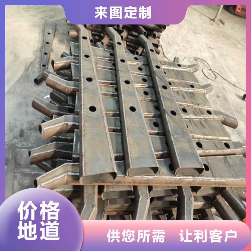 防撞护栏不锈钢复合管护栏栏杆用好材做好产品
