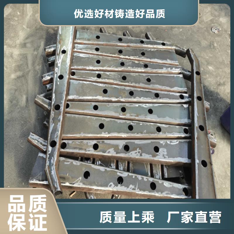 防撞护栏【不锈钢复合管】精选好货