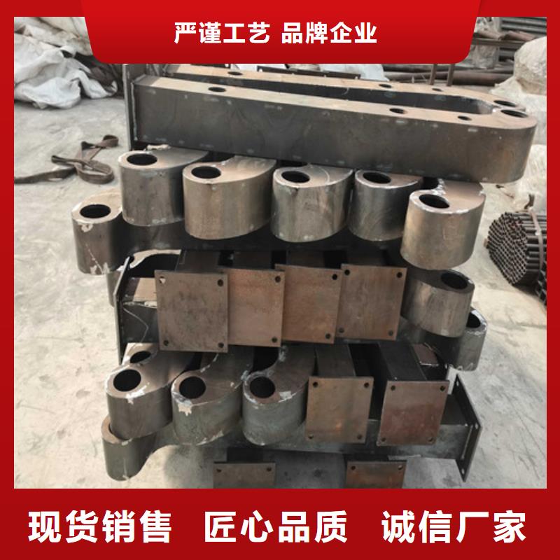 防撞护栏 河道护栏实力工厂
