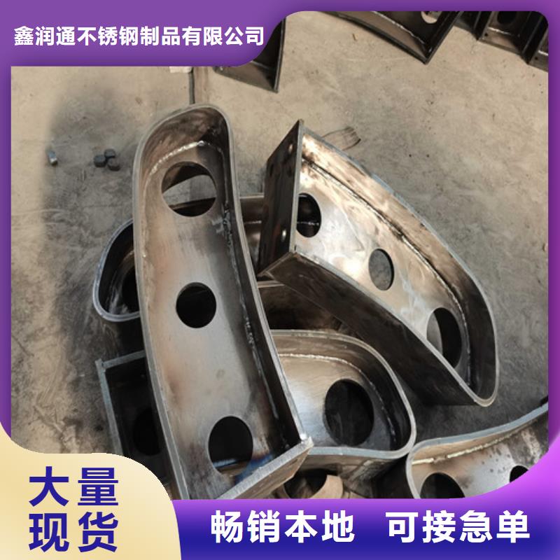 防撞护栏_不锈钢景观护栏厂家直销直供
