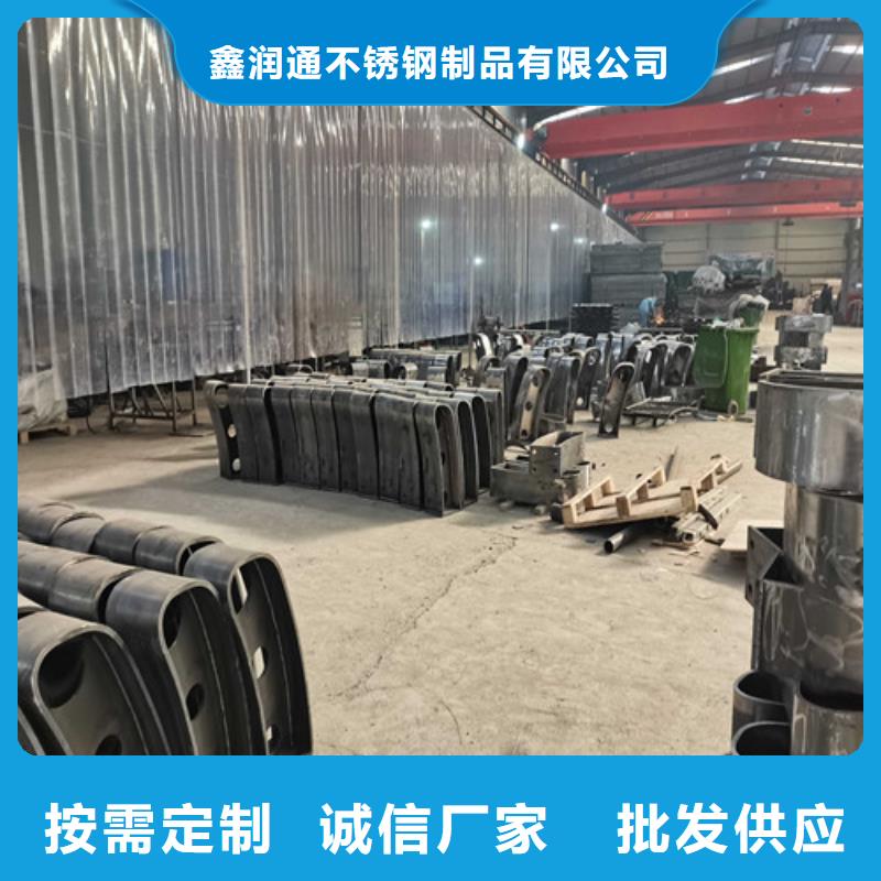 防撞护栏精工打造