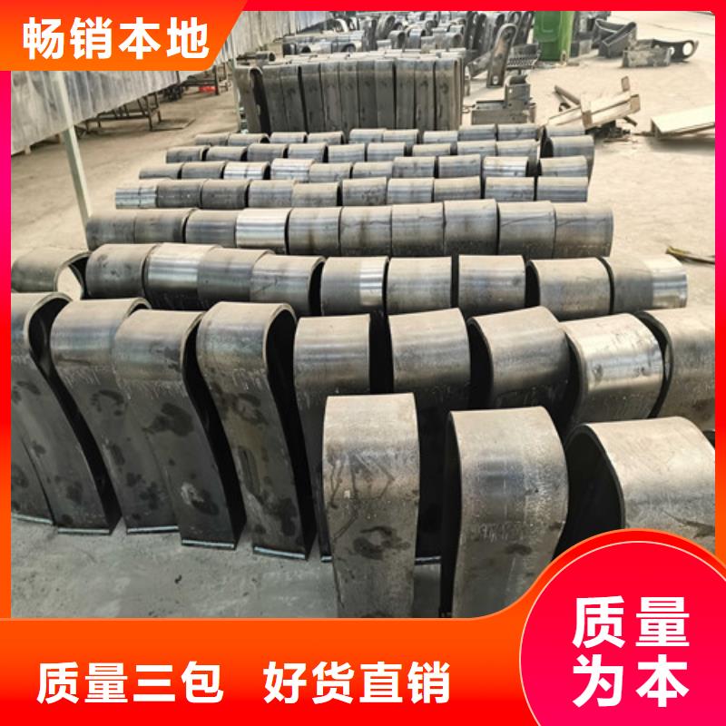 防撞护栏桥梁防撞护栏支持定制加工