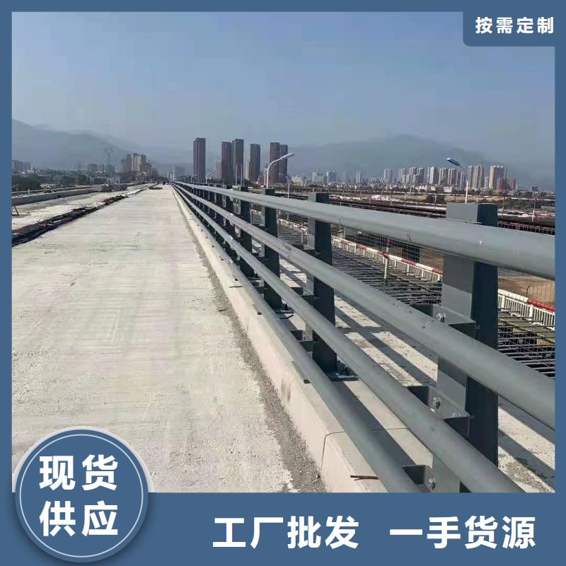 防撞护栏不锈钢复合管护栏栏杆价格合理