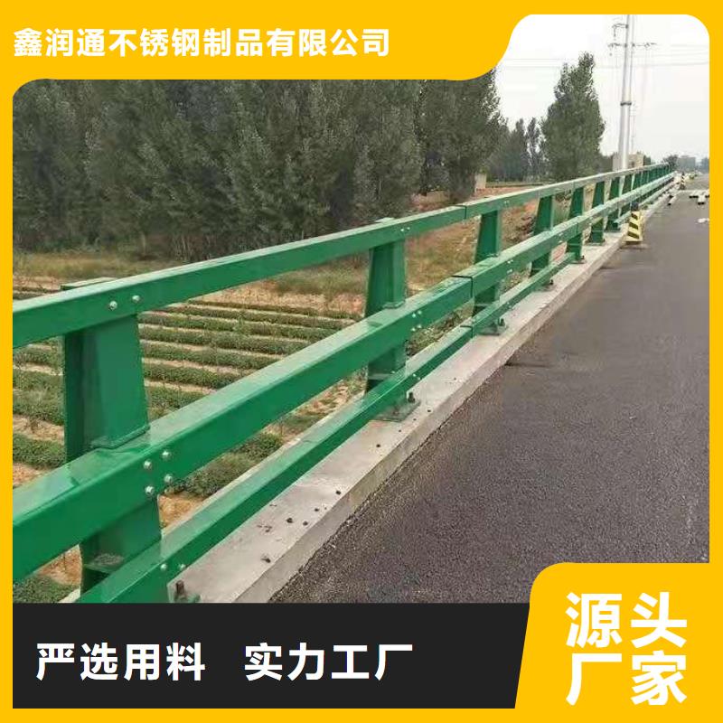 防撞护栏-灯光护栏供货及时