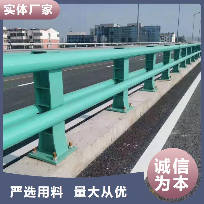 防撞护栏【波形护栏】选择我们选择放心