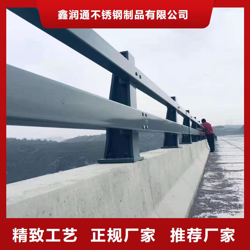 防撞护栏-灯光护栏供货及时
