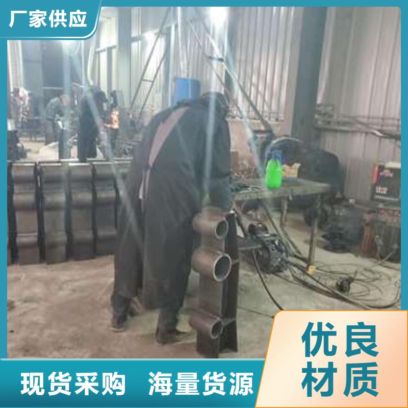 防撞护栏河堤防撞护栏极速发货