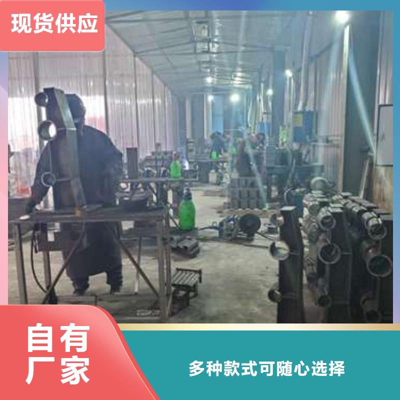 【防撞护栏】 桥梁护栏安心购-鑫润通不锈钢制品(晋城市分公司)-二八商务