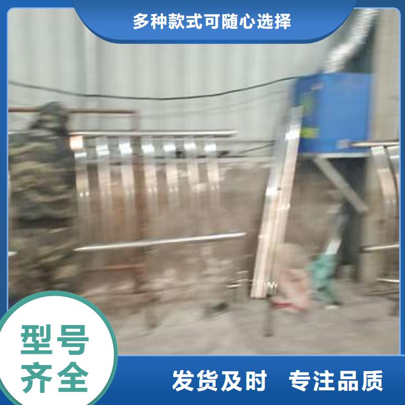 防撞护栏 防撞立柱支持加工定制