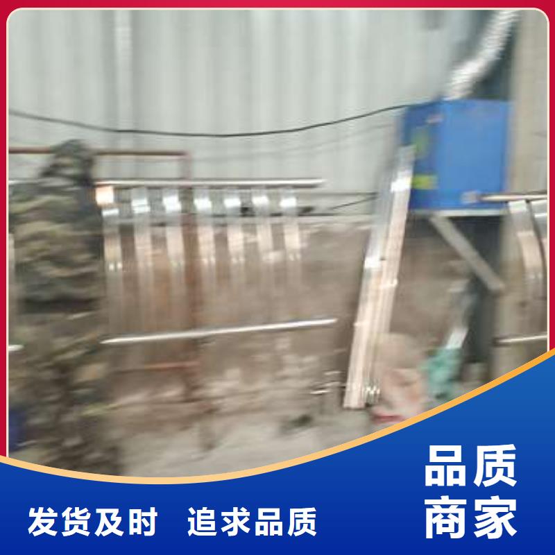防撞护栏 城市景观防护栏厂家自营