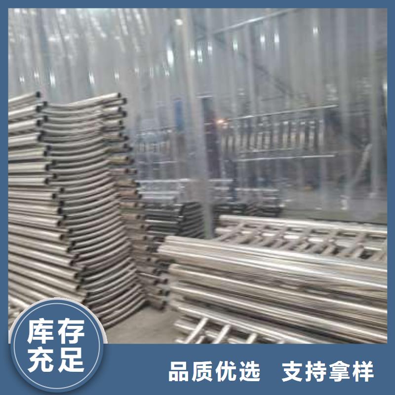 用好材做好产品【防撞护栏】,桥梁护栏精选好货-【鑫润通】