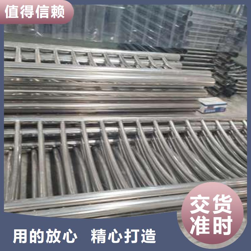 防撞护栏【城市景观防护栏】精心