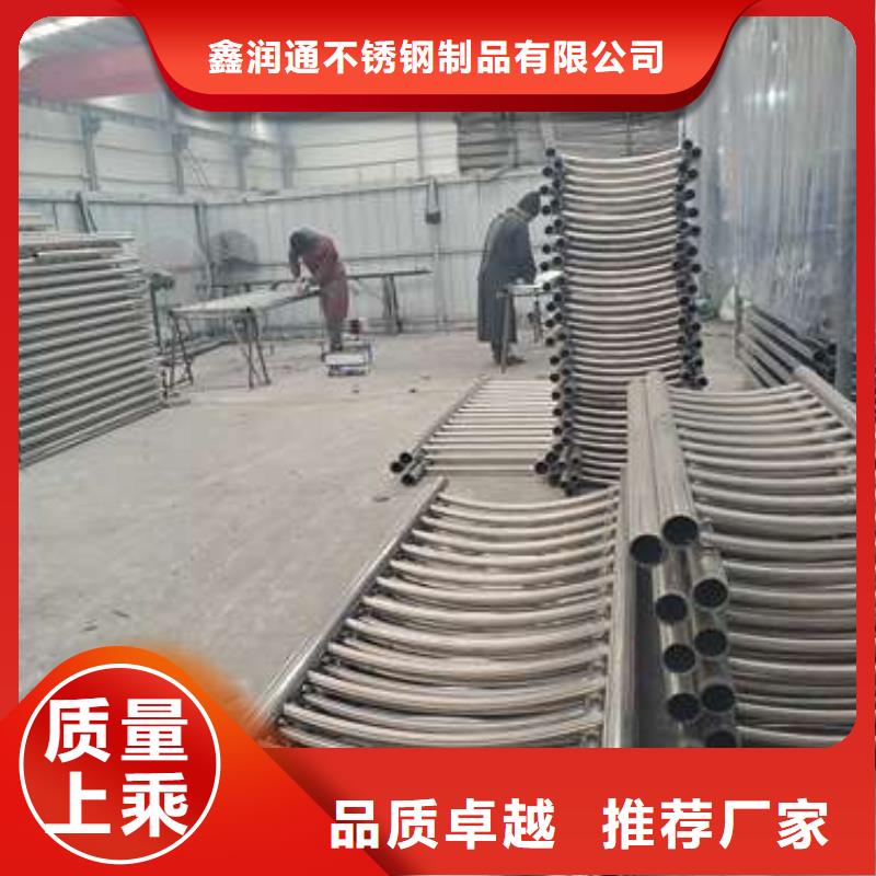 防撞护栏桥梁护栏现货满足大量采购