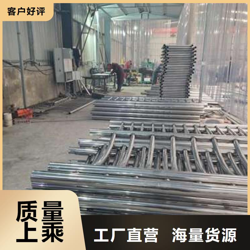 防撞护栏 【【防撞桥梁护栏】】款式新颖