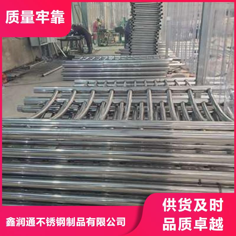 防撞护栏防撞护栏立柱品质可靠