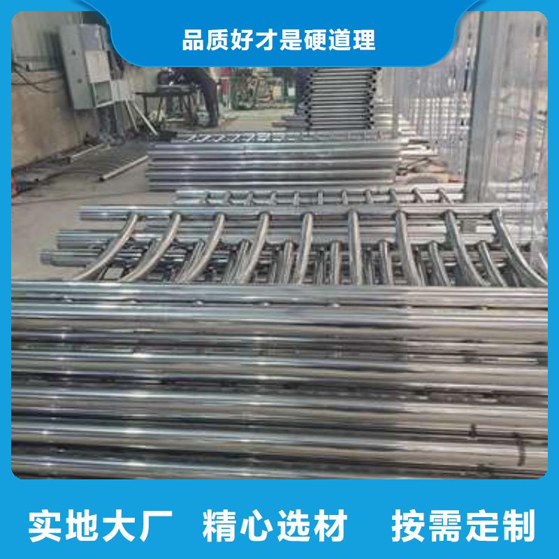 防撞护栏_河道护栏高标准高品质