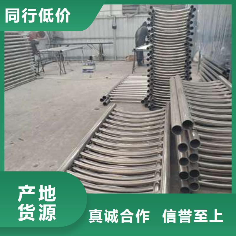 防撞护栏桥梁护栏送货上门