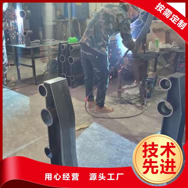 防撞护栏【人行道栏杆】高质量高信誉