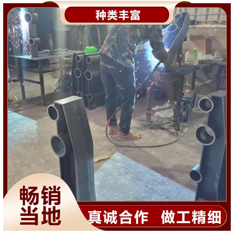 防撞护栏 【景观护栏】品质不将就