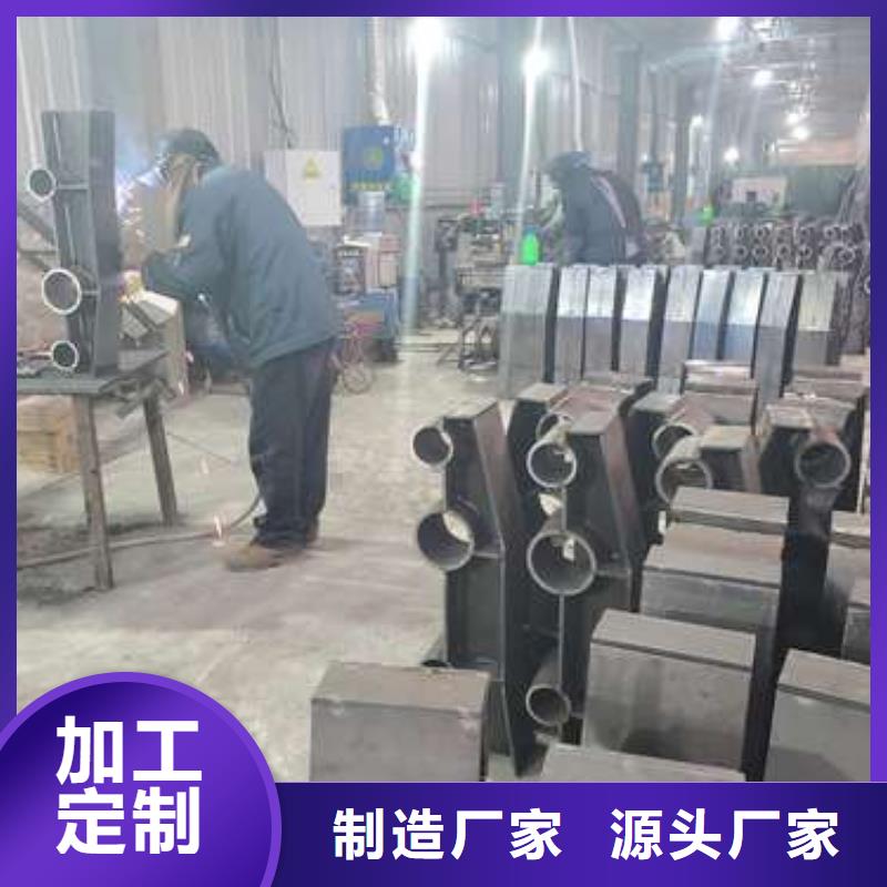防撞护栏 桥梁护栏厂家直销省心省钱