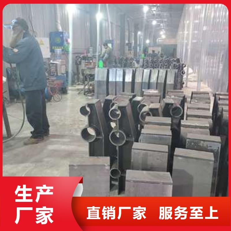 防撞护栏【景观】护栏您想要的我们都有