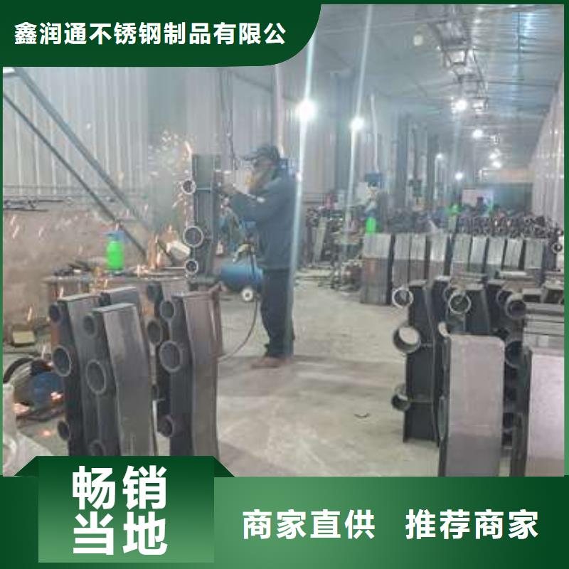 视频:货源报价 防撞护栏 【河道防撞栏杆】细节之处更加用心-【附近】制造商