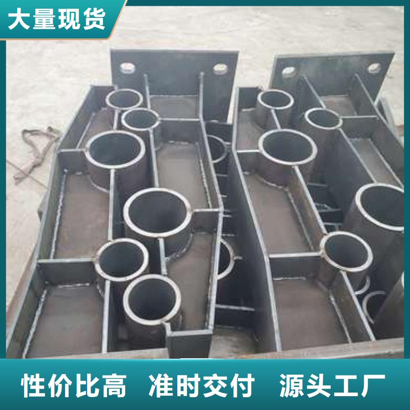 【防撞护栏】 桥梁护栏安心购-鑫润通不锈钢制品(晋城市分公司)-二八商务
