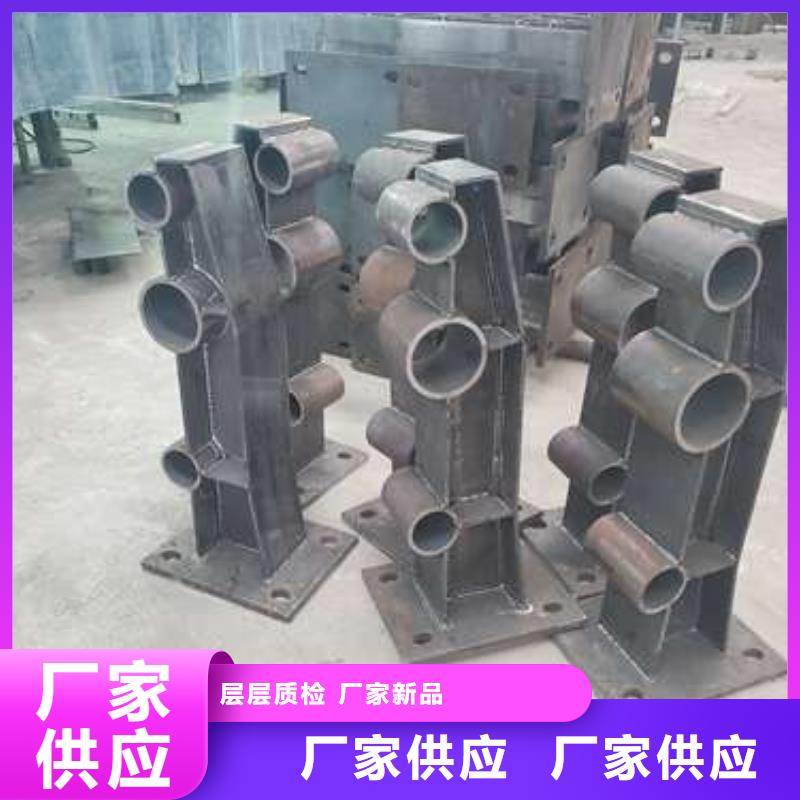 防撞护栏_不锈钢复合管栏杆库存量大