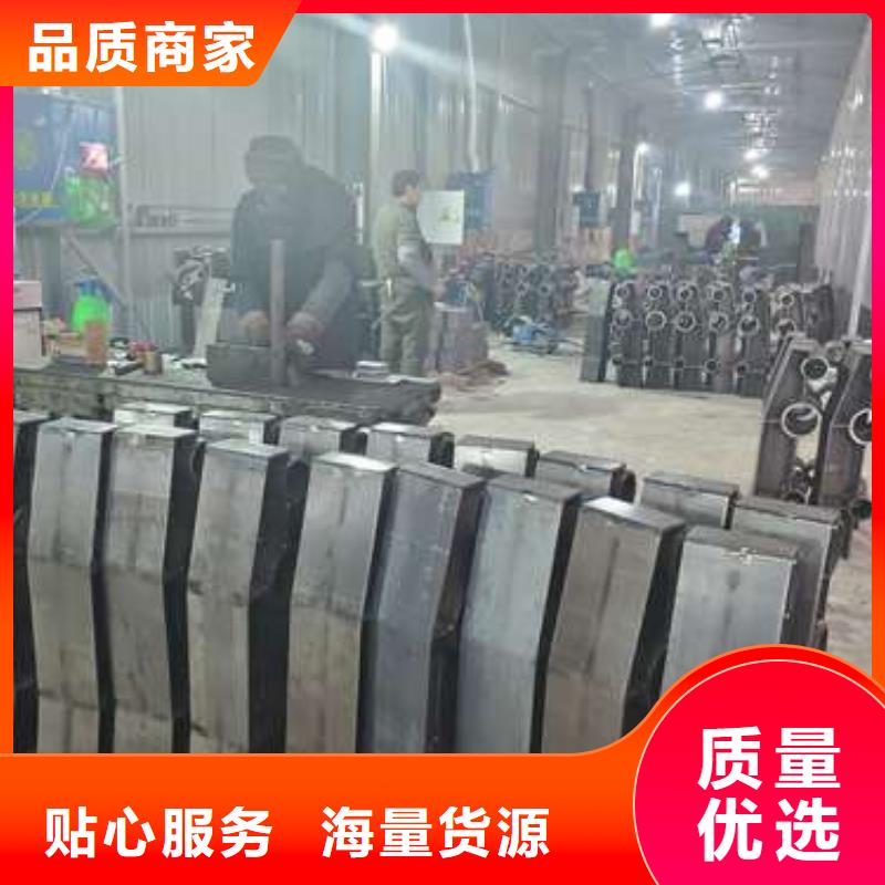  防撞护栏厂家直销规格多样